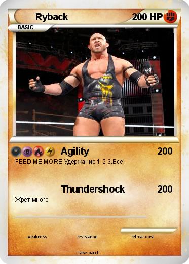 Pokemon Ryback