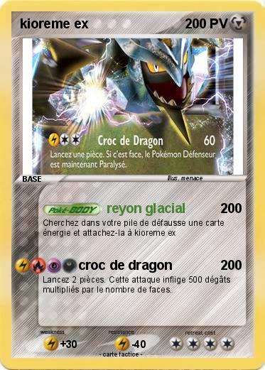 Pokemon kioreme ex