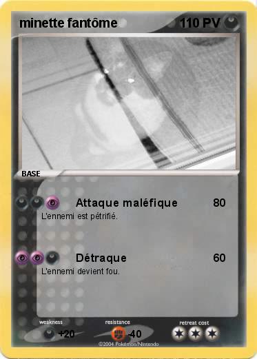 Pokemon minette fantôme