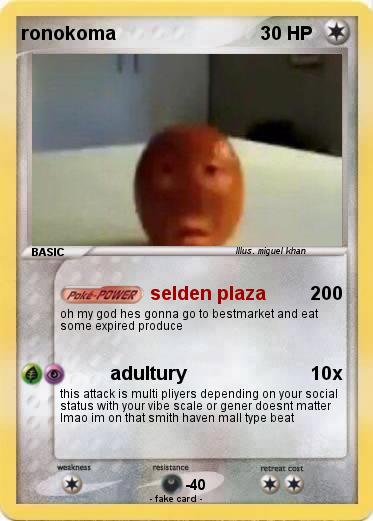 Pokemon ronokoma