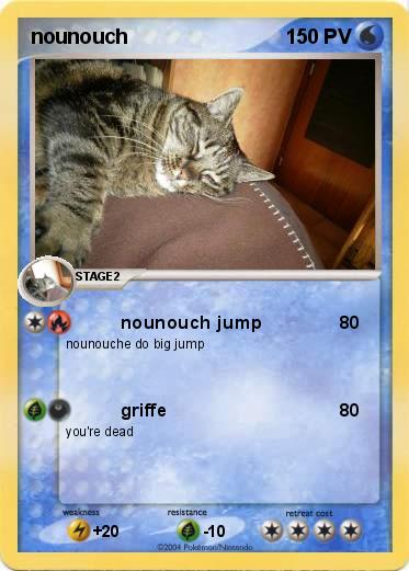 Pokemon nounouch
