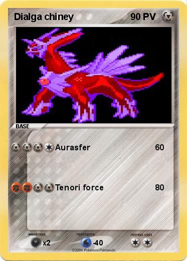 Pokemon Dialga chiney