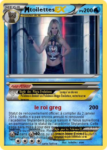 Pokemon toilettes