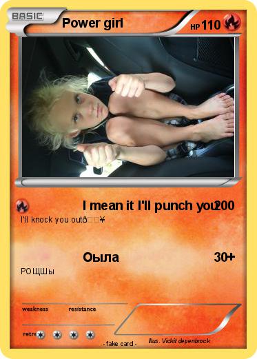 Pokemon Power girl