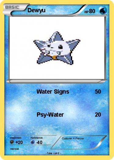 Pokemon Dewyu