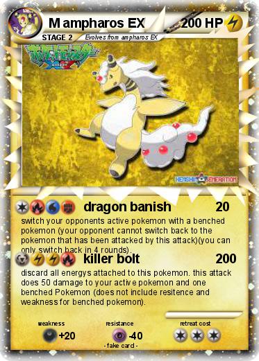 Pokemon M ampharos EX
