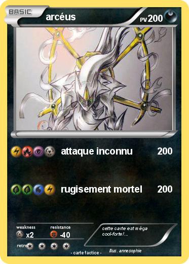 Pokemon arcéus