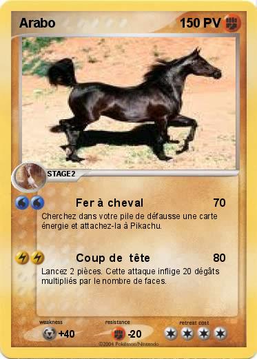 Pokemon Arabo