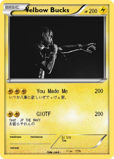 Pokemon ¥elbow Bucks