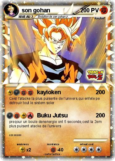 Pokemon son gohan