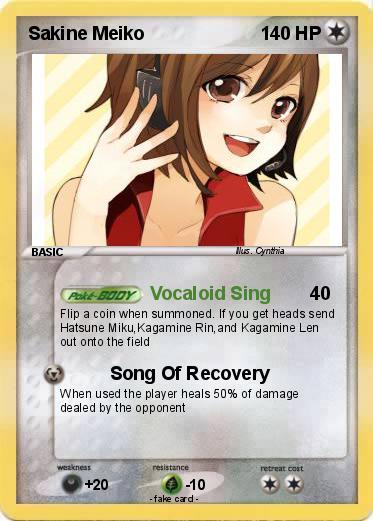Pokemon Sakine Meiko