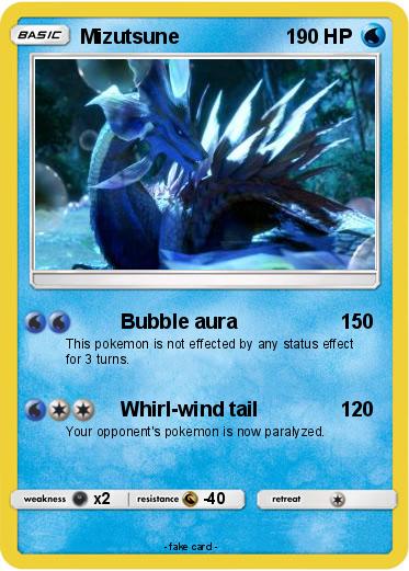 Pokemon Mizutsune