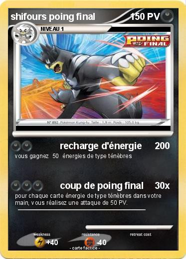 Pokemon shifours poing final