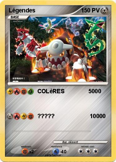 Pokemon Légendes