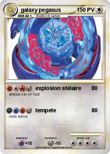 Pokemon galaxy pegasus