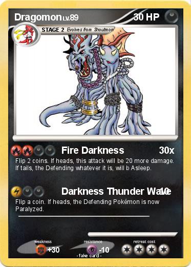 Pokemon Dragomon