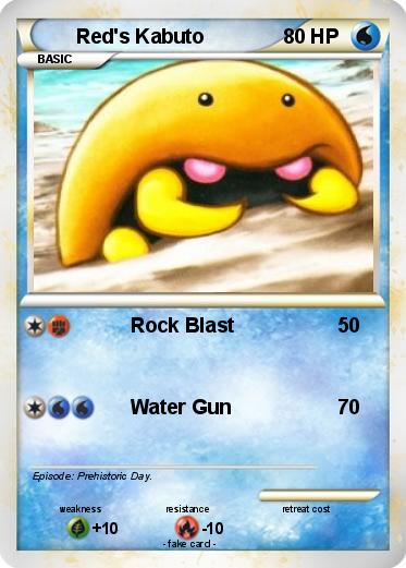 Pokemon Red's Kabuto