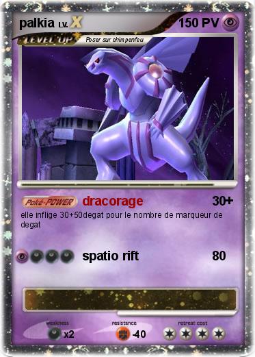 Pokemon palkia