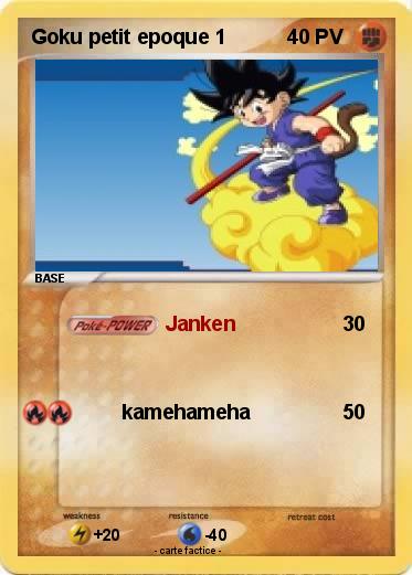 Pokemon Goku petit epoque 1