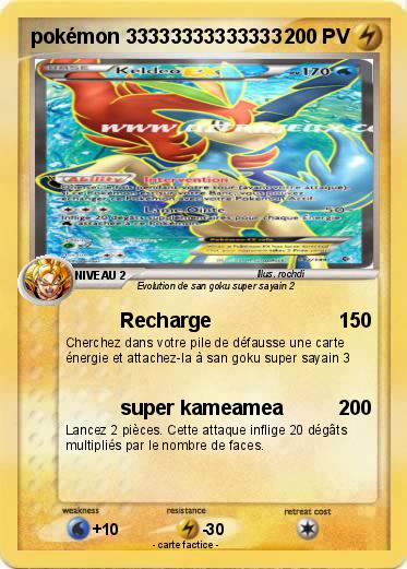 Pokemon pokémon 33333333333333