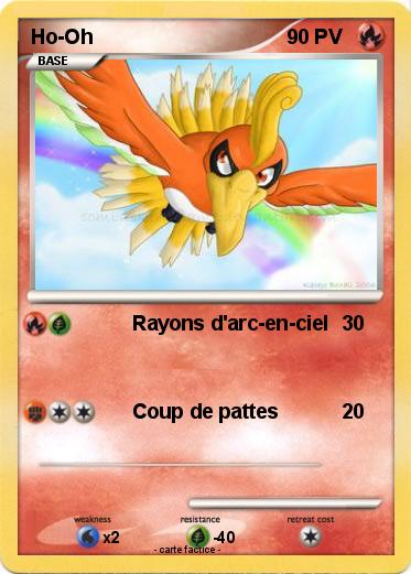 Pokemon Ho-Oh