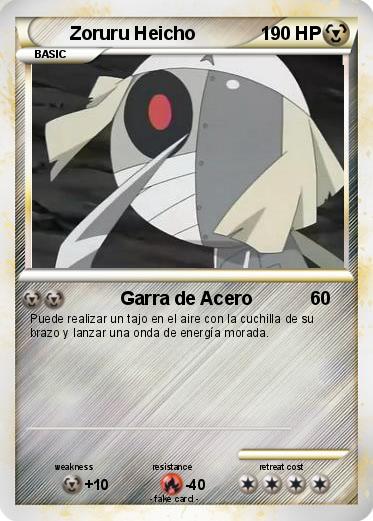 Pokemon Zoruru Heicho