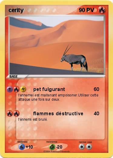 Pokemon cerity