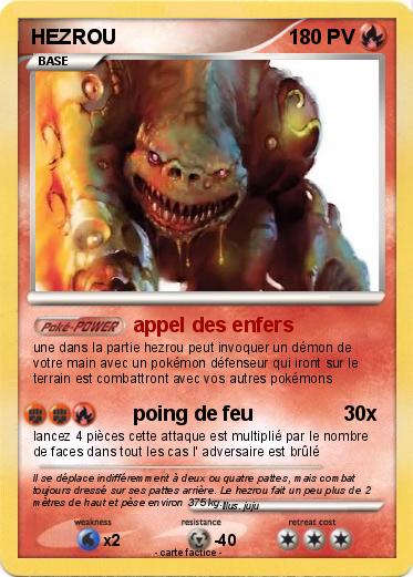 Pokemon HEZROU