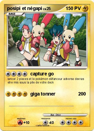 Pokemon posipi et négapi