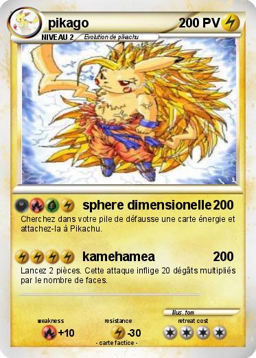 Pokemon pikago