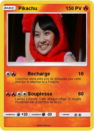 Pokemon かなこヒトカゲ