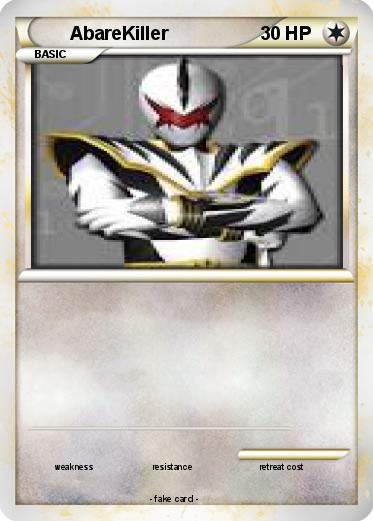 Pokemon AbareKiller