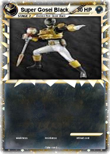 Pokemon Super Gosei Black