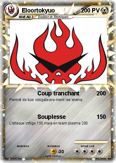 Pokemon Eloortokyuo