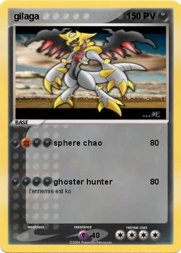 Pokemon gilaga