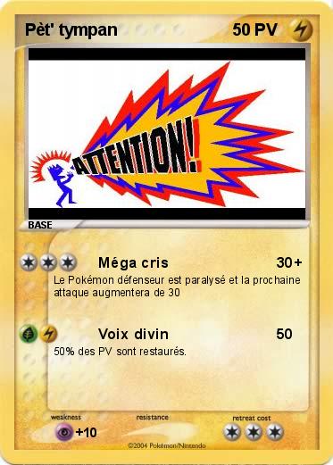 Pokemon Pèt' tympan
