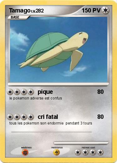 Pokemon Tamago