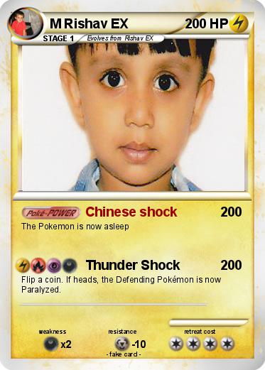 Pokemon M Rishav EX