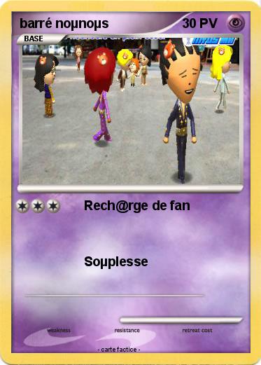 Pokemon barré noµnoµs