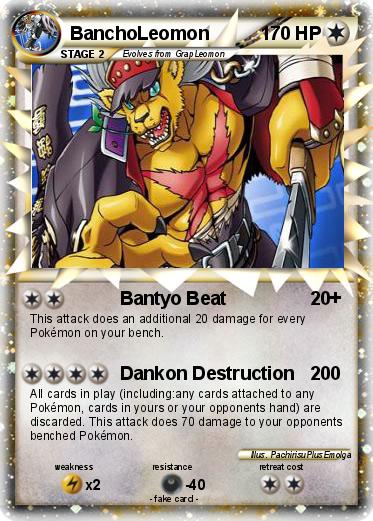 Pokemon BanchoLeomon