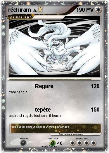 Pokemon réchiram