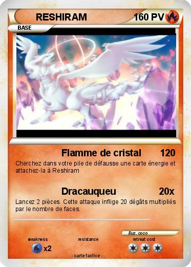 Pokemon RESHIRAM