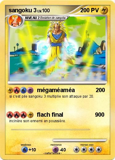 Pokemon sangoku 3