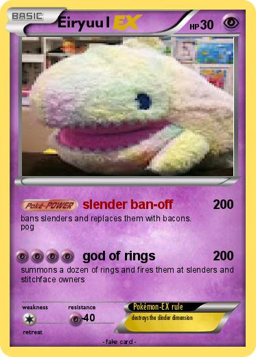 Pokemon Eiryuu1