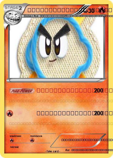 Pokemon こんにちは私ああこの愚かなことを見て、この人を見てとても幸せ私まあ死んだらああさようならも