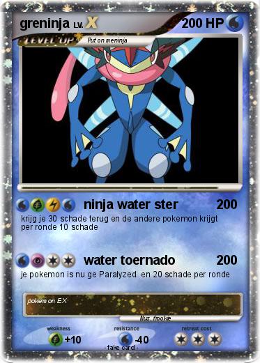 Pokemon greninja