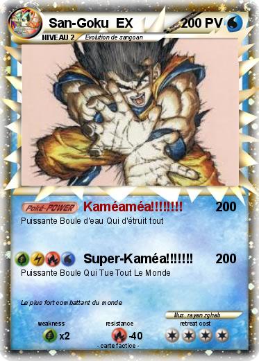 Pokemon San-Goku  EX
