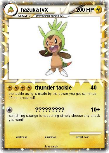 Pokemon hazuka lvX