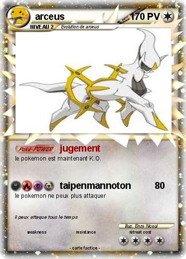 Pokemon arceus