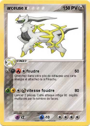 Pokemon arceuse x